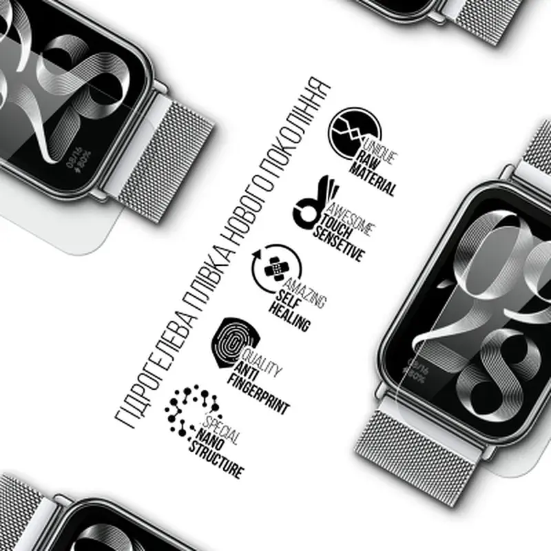 Плівка захисна Armorstandart Xiaomi Mi Band 8 Pro 6 pcs (ARM73340) - фото 2