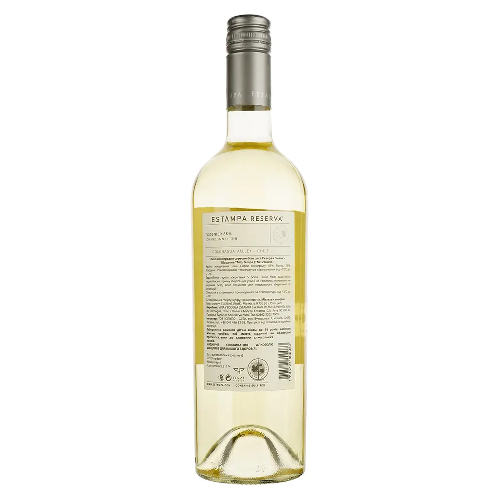 Вино Estampa Estate Reserva Viognier/Chardonnay біле сухе, 0,75 л, 14% (446422) - фото 2