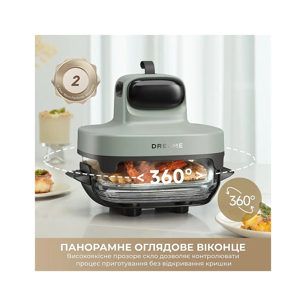 Мультипіч Dreame Tasti PT60 4.5L+2.5L Sage/Green (DREAME-PT60-SG) - фото 2