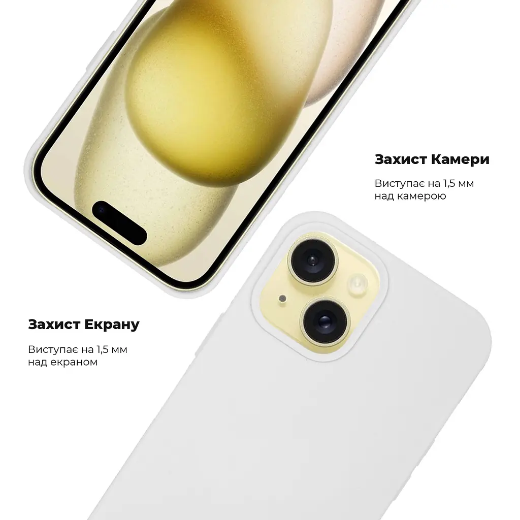 Силиконовый противоударный чехол-накладка для Apple iPhone 15 Plus, панель с защитой всего корпуса, софт-тач, lavender, ArmorStandart (ARM69849) - фото 3