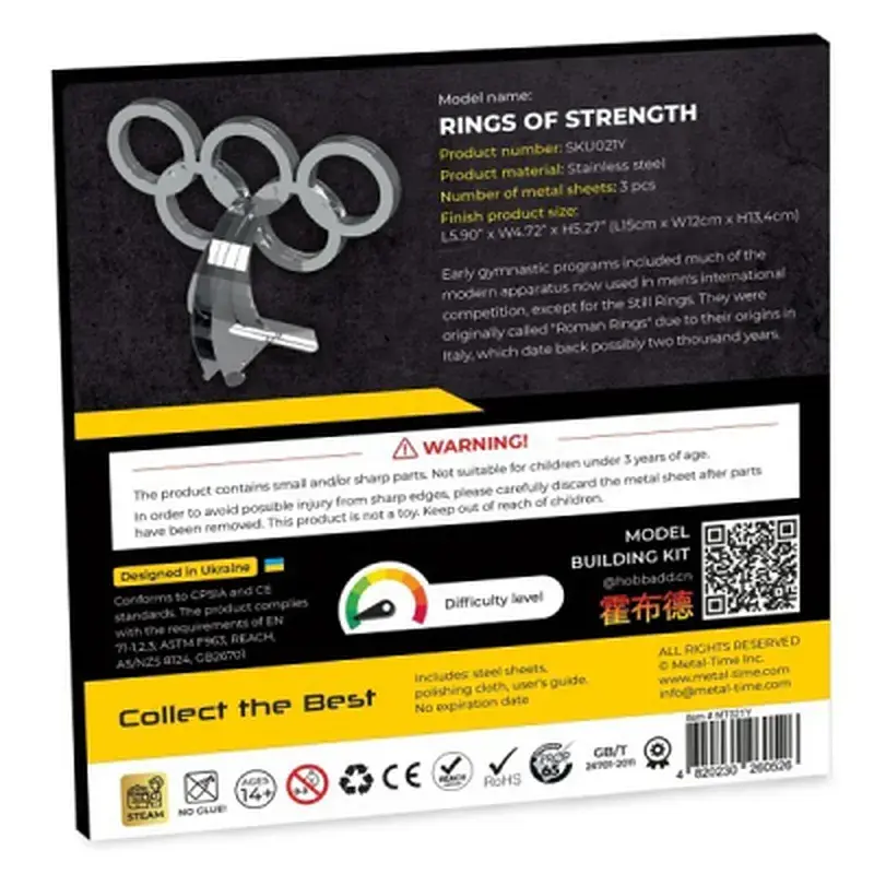 Конструктор Metal Time Rings of Strength (MT021) - фото 6
