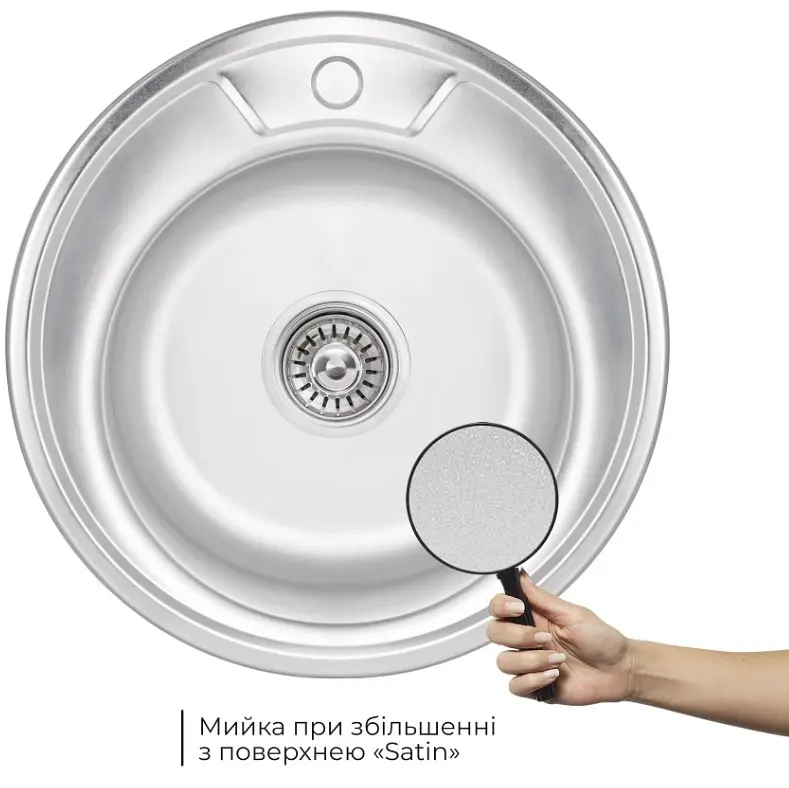Кухонна мийка Brinex 490-A 0.6 мм, врізна BRIN490SAT06 - фото 2