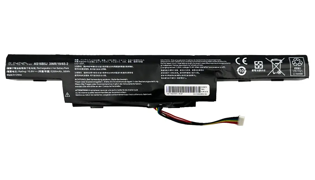 Акумулятор Acer Aspire E5-575G 10.95V 5400 mAh Original PRC (AS16B8J) - фото 2