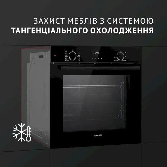 Духова шафа Perfelli Diamond 6D10N Nero - фото 11