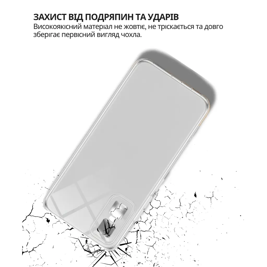 Чохол до мобільного телефона BeCover Silicone Infinix GT 30 Pro (X6873) Transparent (714667) - фото 2