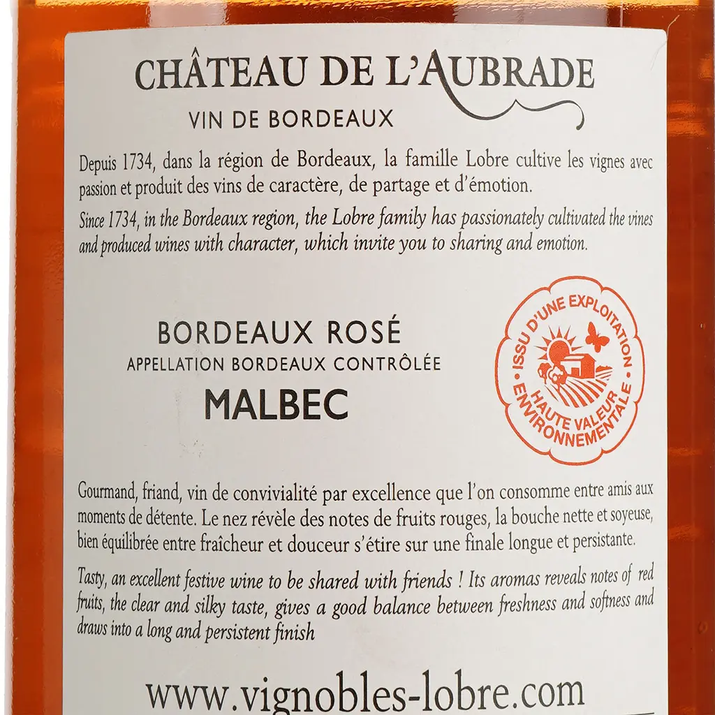 Вино Chateau De L'Aubrade Bordeaux Rose AOP, розовое, сухое, 0,75 л - фото 6