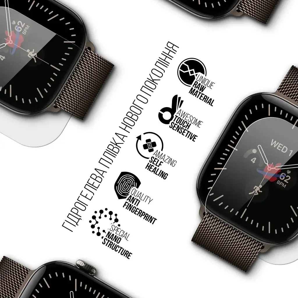 Плівка захисна Armorstandart hydrogel Apple Watch 12 46mm 6 pcs (ARM94005) - фото 2
