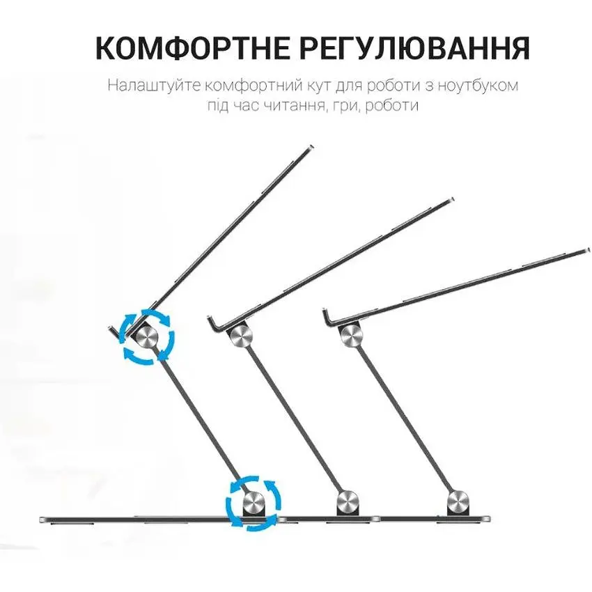 Подставка для ноутбука OfficePro LS-111 Alloy Aluminum Gray - фото 4