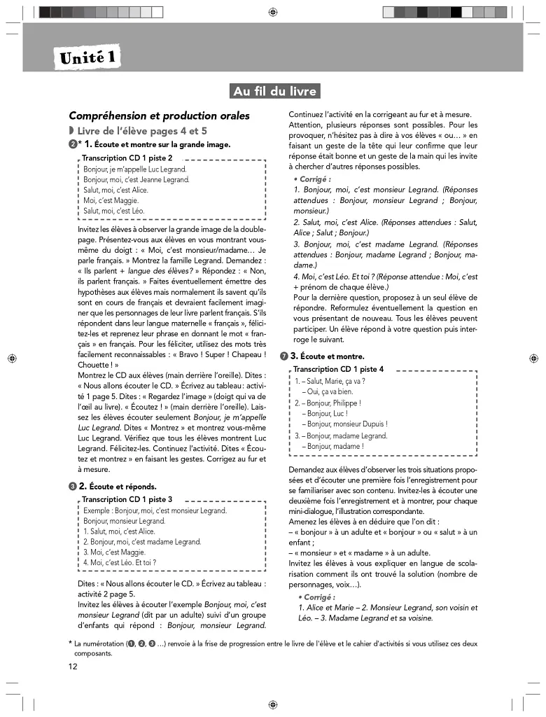 Les Loustics. Niveau 1. Guide pedagogique A1.1 - фото 13