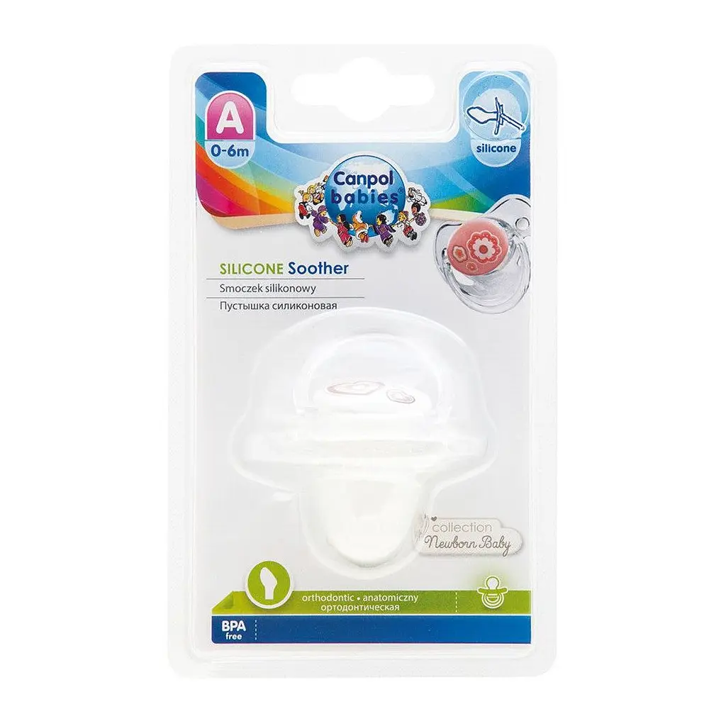 Силіконова анатомічна пустушка Canpol babies Newborn Baby 0-6 міс., бежевий (22/565_bei) - фото 2
