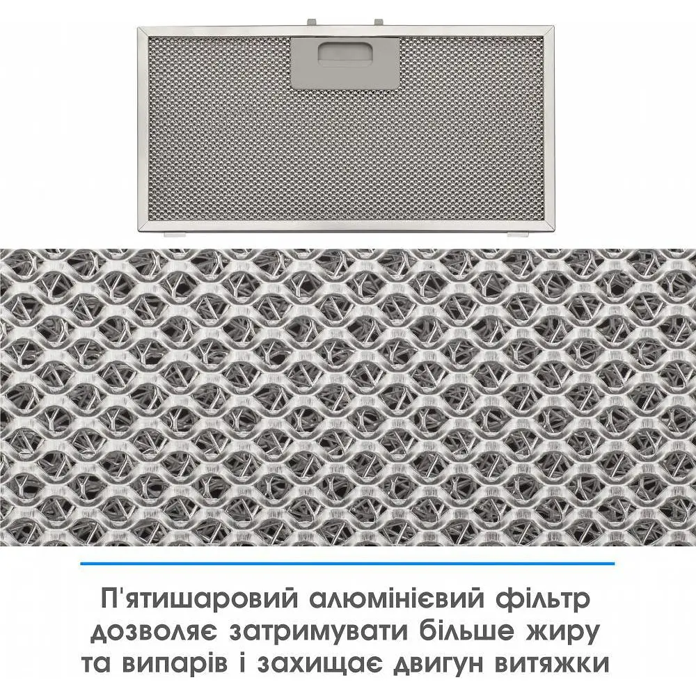 Витяжка вбудована Eleyus MAGNUS 1200 LED 52 IS - фото 8