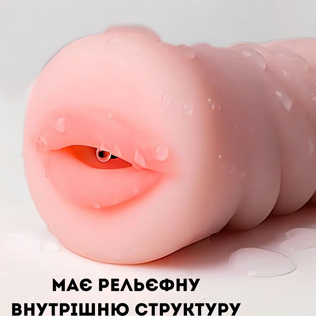 Мастурбатор Passion Gelugee Открытый ротик телесный (4821002029839) - фото 2