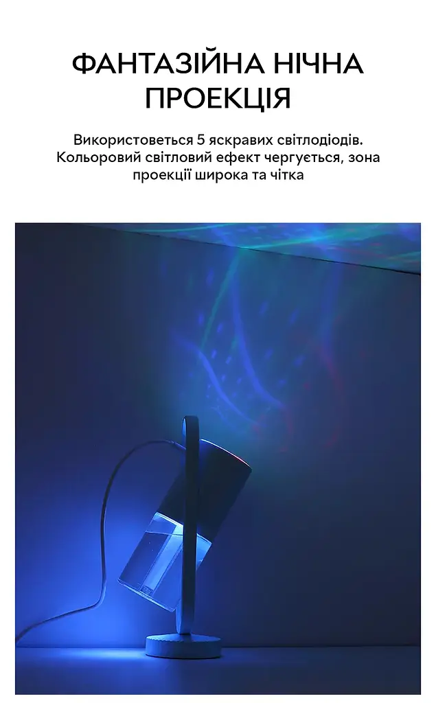 Портативний зволожувач повітря та аромадифузор Kinscoter 79 200 мл, блакитний - фото 4