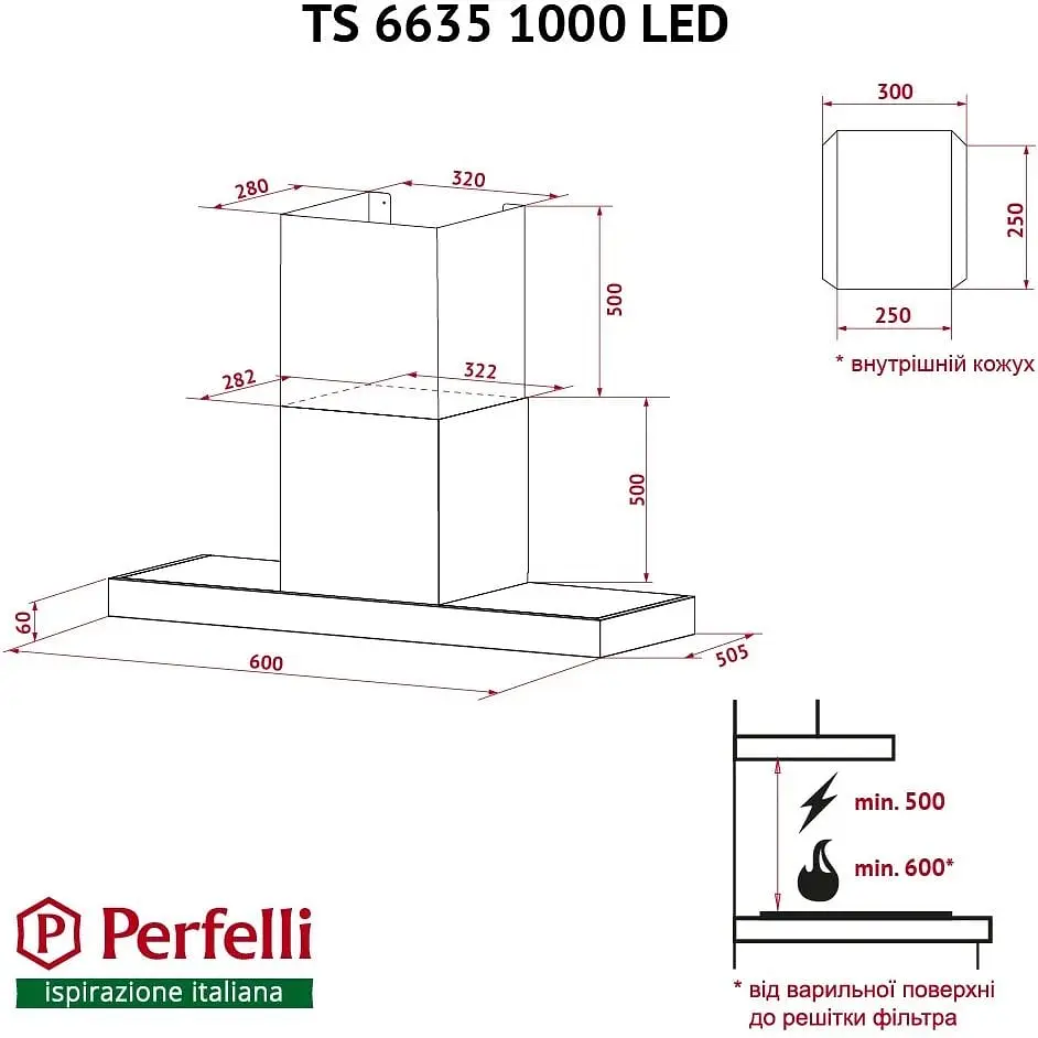 Витяжка Т-подібна Perfelli TS 6635 I/BL 1000 LED - фото 11