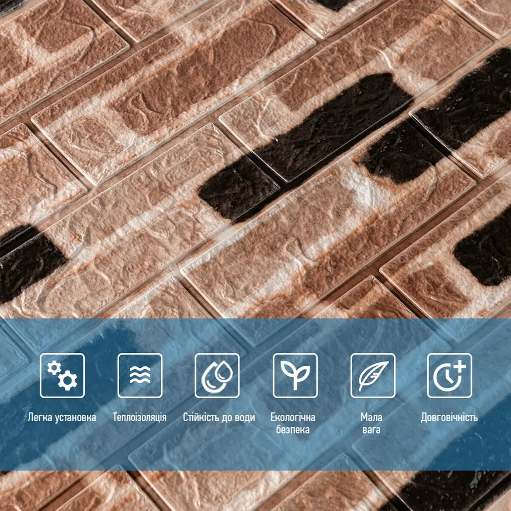 Панель стінова 3D classical brick (346-2) 700х770х2мм (D) SW-00001915 - фото 4
