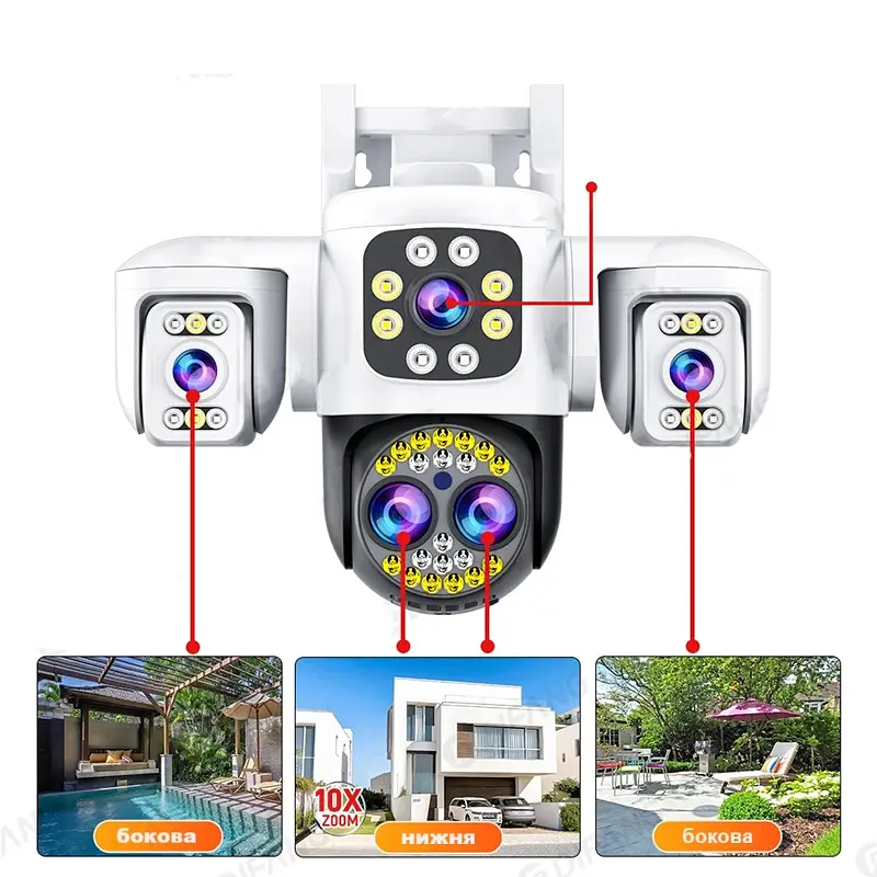 Вулична WiFi IPкамера YooseeY007-8K  16Мп  біло-чорна 4 об'єктиви поворотні - фото 4