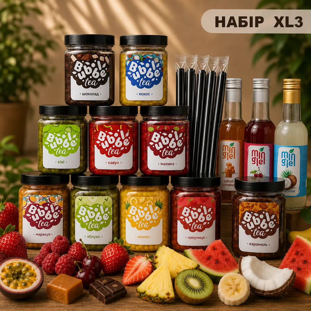 Бокси Bubble Tea для коктелів - Розмір XL3