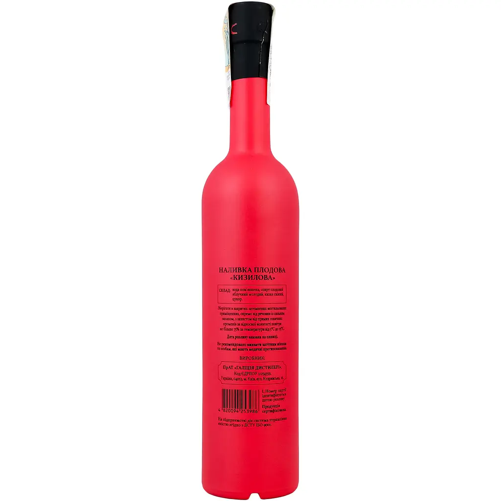 Наливка плодова Lady Berry Кизилова 14% 0.5 л - фото 4