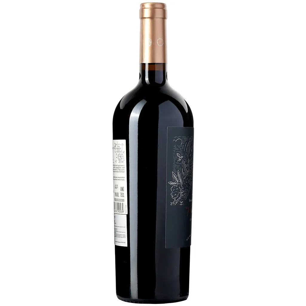Вино Terra Pura Carmenere Single Vineyard червоне сухе 0.75 л - фото 2