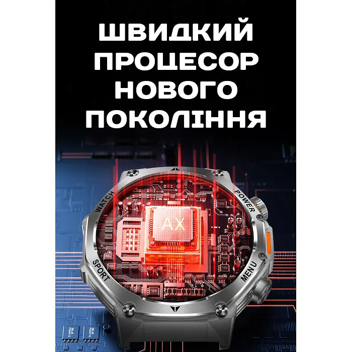 Часы Smart Surf X Pro Black Rubber, 2 ремешка - фото 29