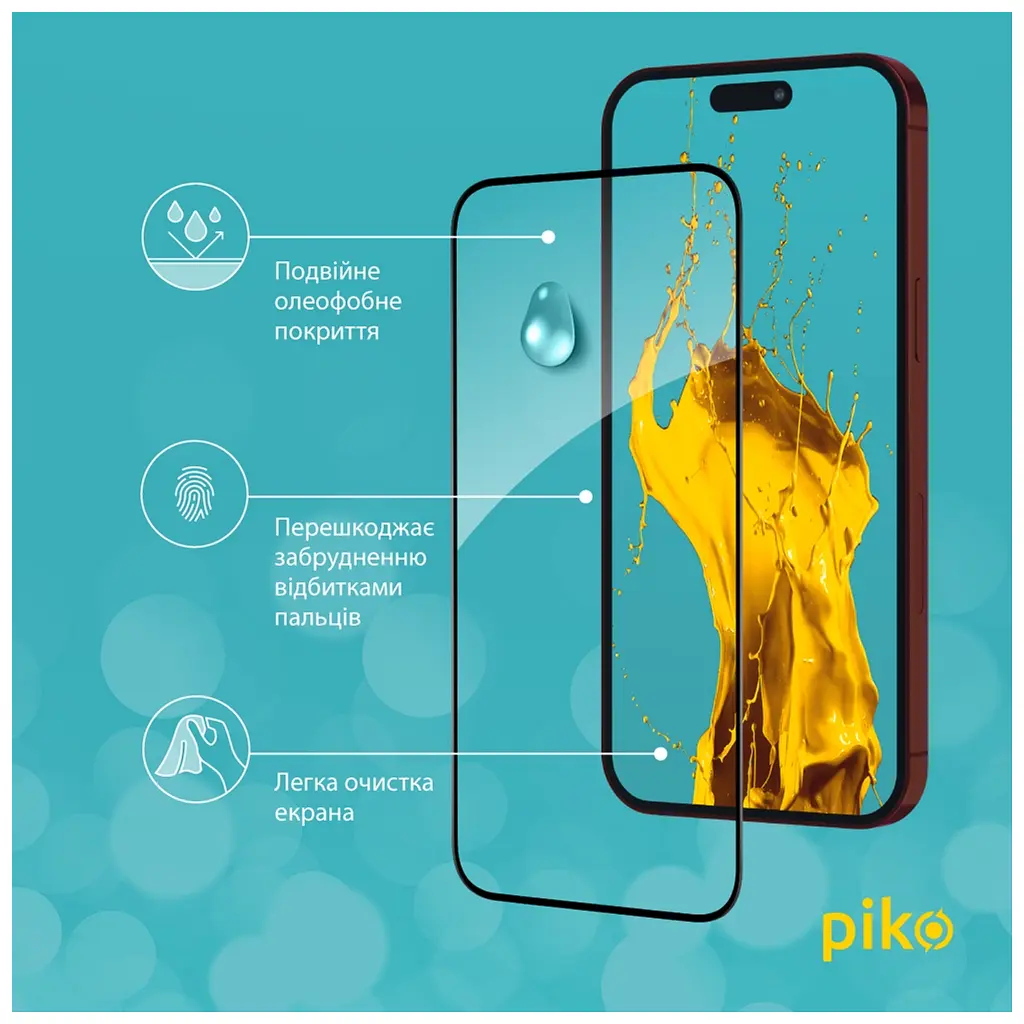Стекло защитное Piko Full Glue Apple iPhone 15 Pro (1283126575464) - фото 5