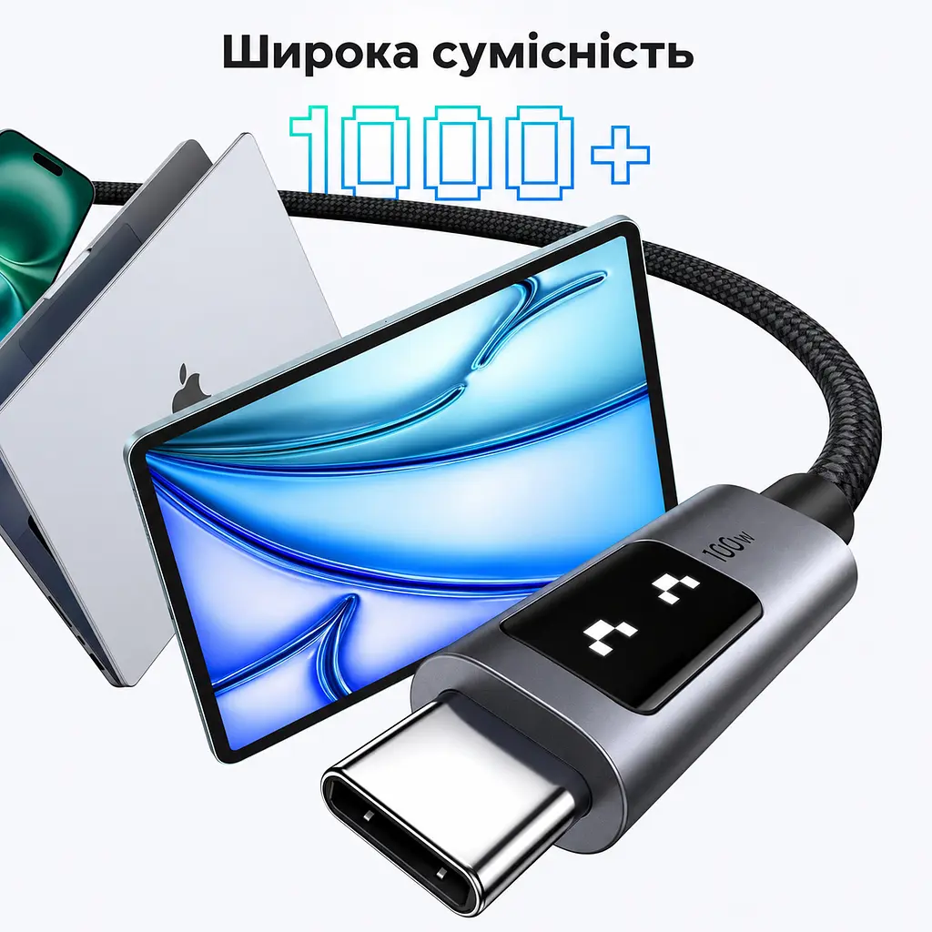 Кабель UGREEN Uno L509 USB-C - USB-C PD 100 Вт з дисплеєм 1 м чорно-сірий (35501) - фото 8
