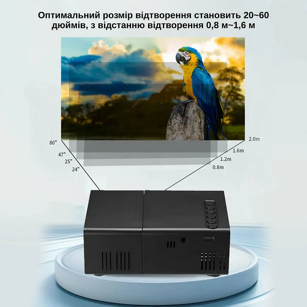 Проектор XON SmartView CY200 320x240P, 600Lm (XVAA0302BW 5521) Чорний - фото 10