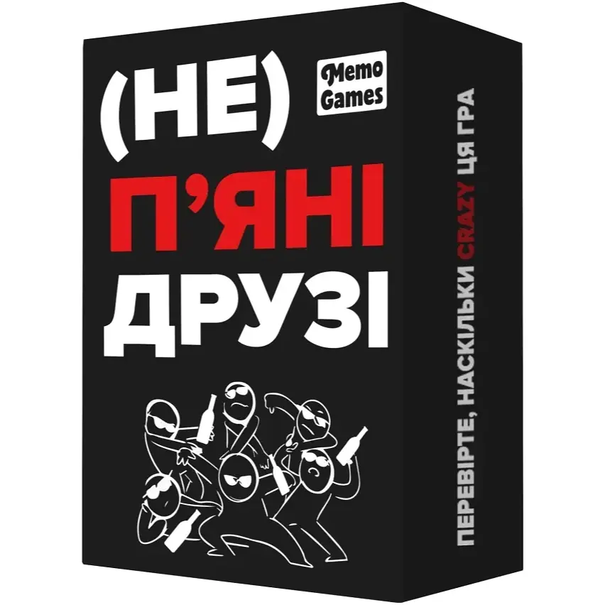 Настільна гра (Не) пʼяні друзі