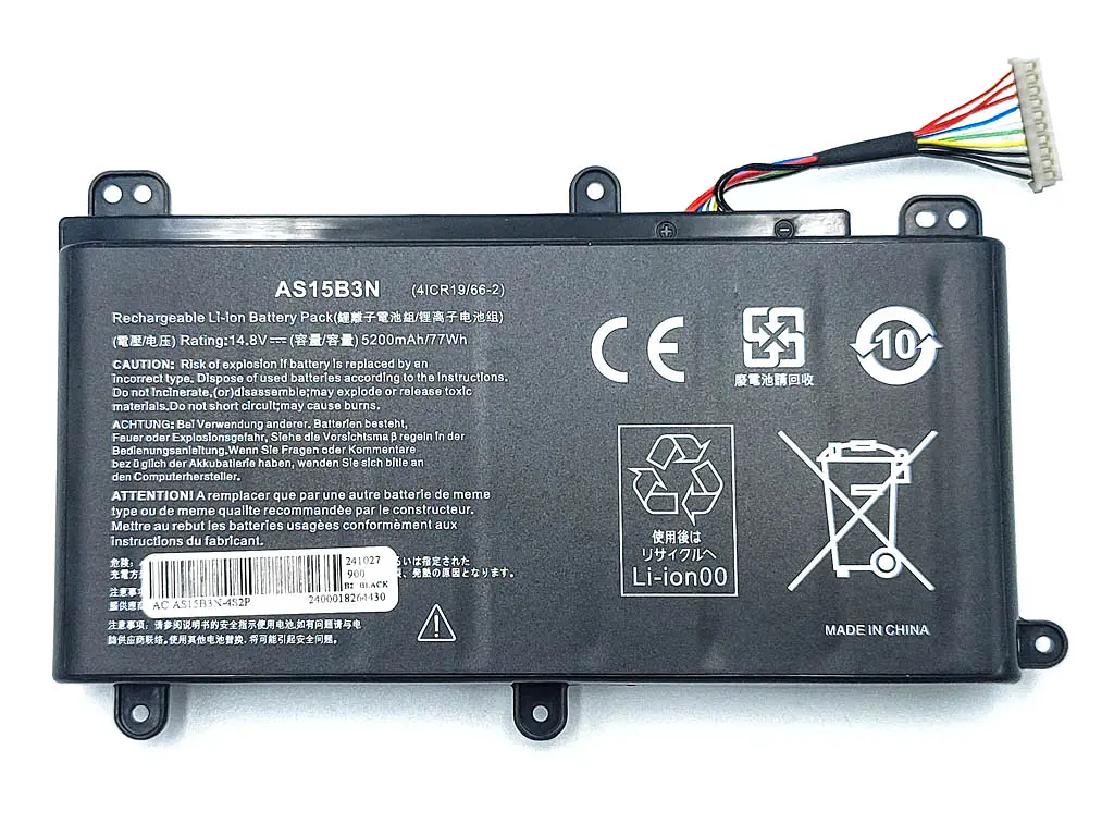 Акумулятор AS15B3N для Acer Predator 15 G9-591, G9-591G, G9-592, G9-592G (14.8V 5200 mAh) - фото 2