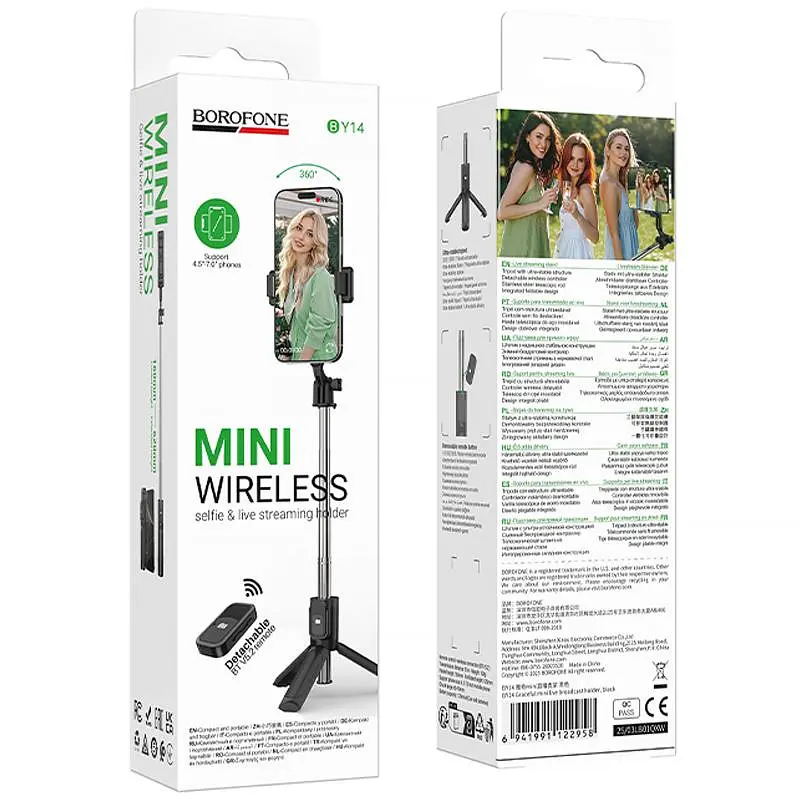 Монопод для селфи Borofone BY14 mini трипод + съемный BT пульт Black - фото 2