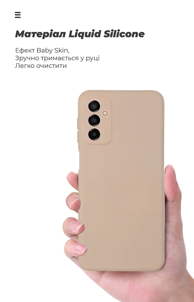 Чехол ArmorStandart ICON для Samsung M23 (M236) Чехол для камеры розового цвета (ARM61668) - фото 6