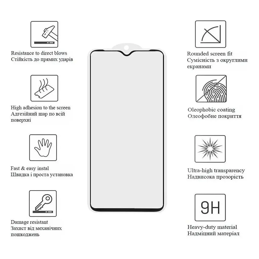 Скло захисне Drobak Anty Spy Apple iPhone 17 Pro (333352) - фото 2
