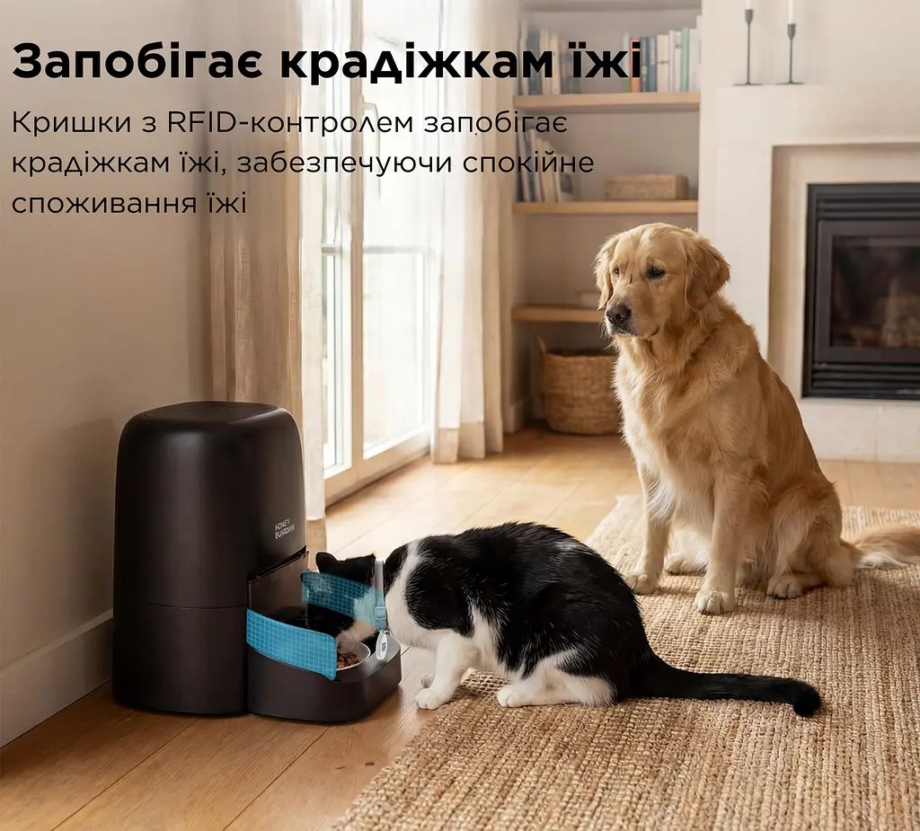 Автоматична годівниця для котів HoneyGuardіan SF35 RFID 4,6 л Wi-Fi з нашийником датчиком, чорний - фото 4