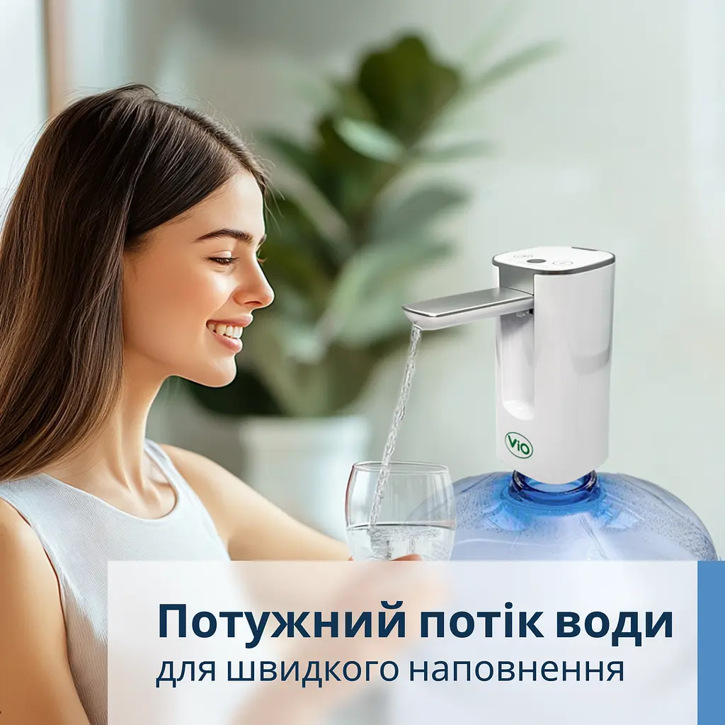 Електрична помпа для води ViO E22 з дисплеєм та носиком, що складається - фото 7