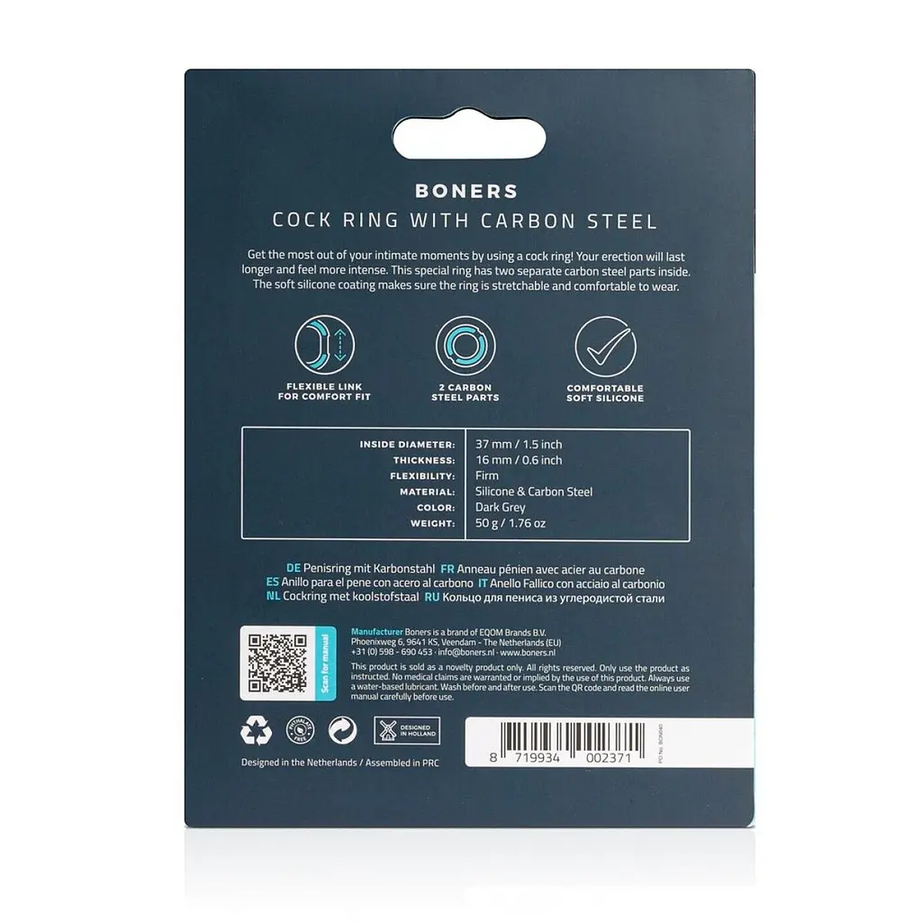 Ерекційне кільце Boners Cock Ring With Carbon Steel сірий - фото 4