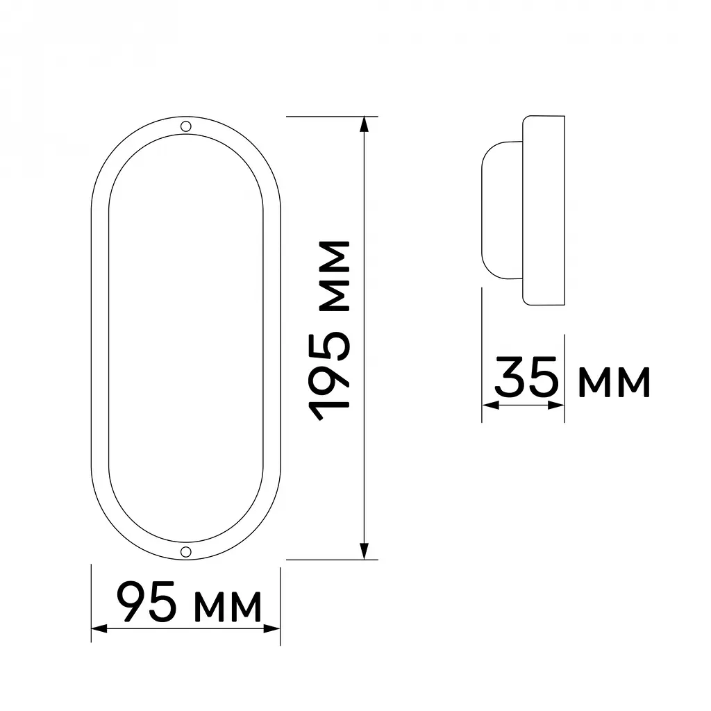 Светильник светодиодный Titanum LED 20W 6500K влагозащищенный овальный (TL-BHO-206) - фото 3