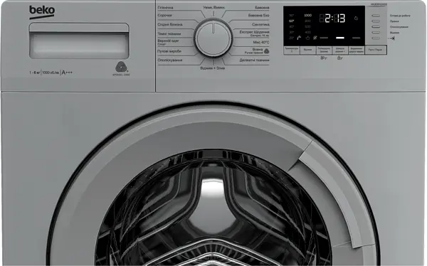 Пральна машина Beko WUE6512XSS (7000140003) - фото 5
