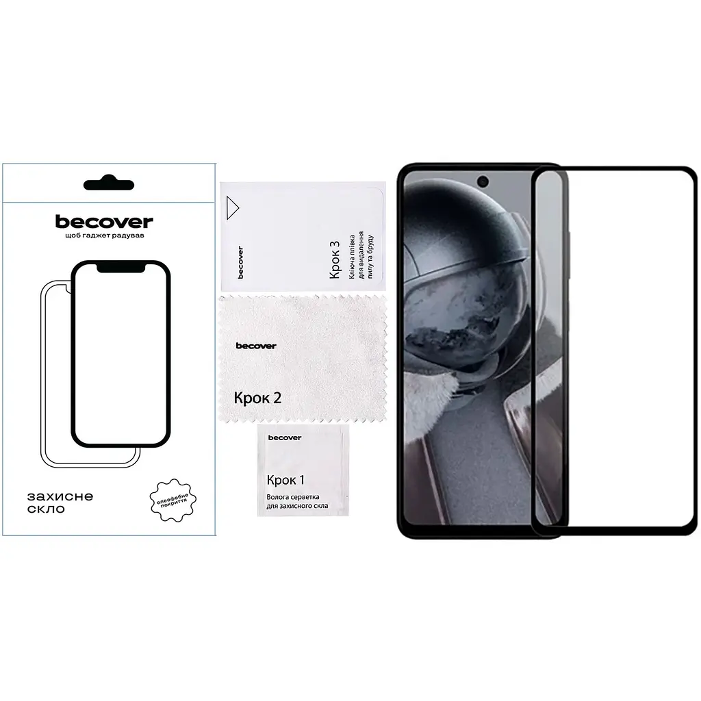 Защитное стекло BeCover для HMD Pulse Plus Black (712504) - фото 2