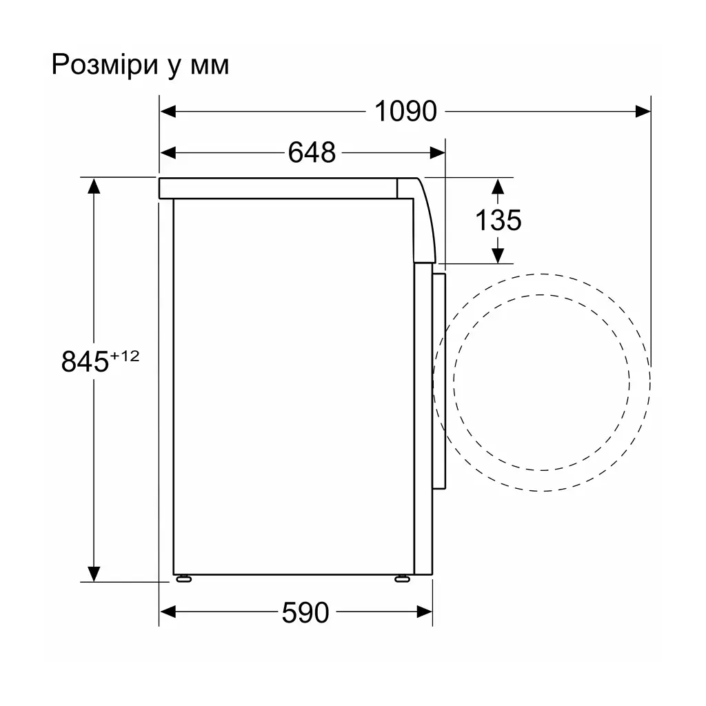 Пральна машина Bosch WGB24401UA - фото 8