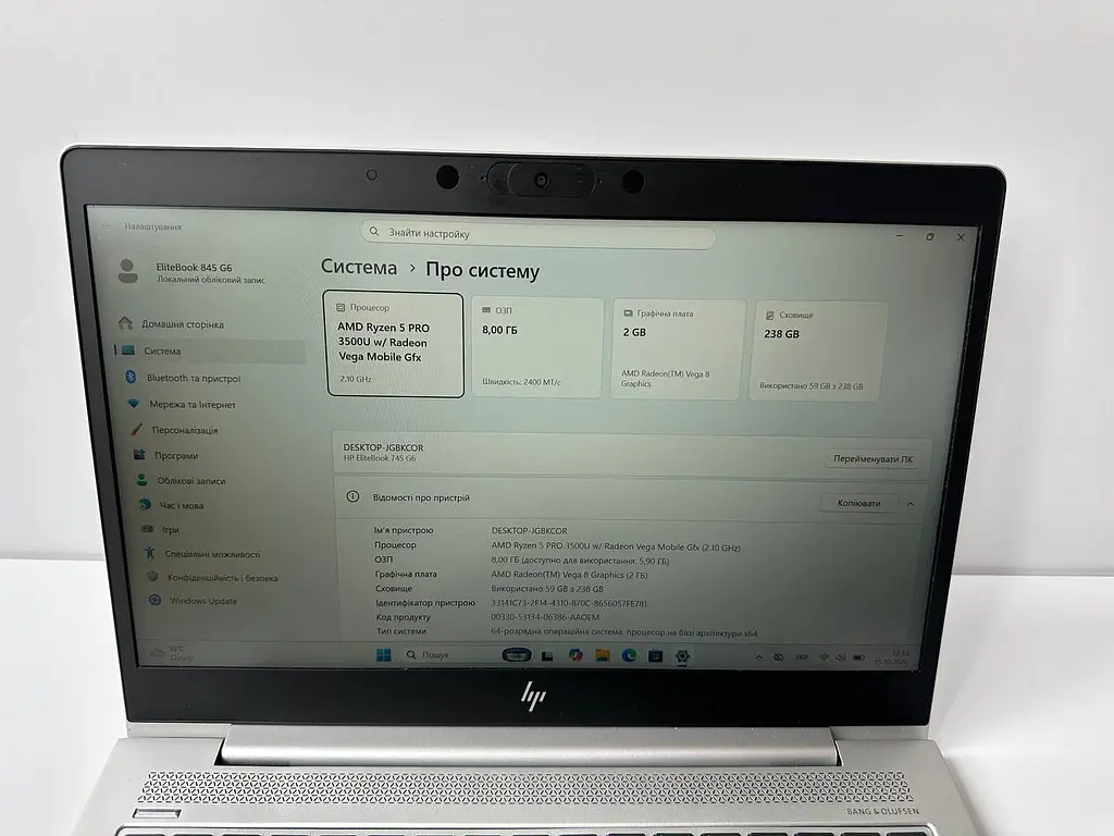 Ноутбук HP EliteBook 745 G6 14" (Ryzen 5 Pro 3500U / 8GB / SSD 256GB / 1920х1080 IPS Touch) б/в - фото 4