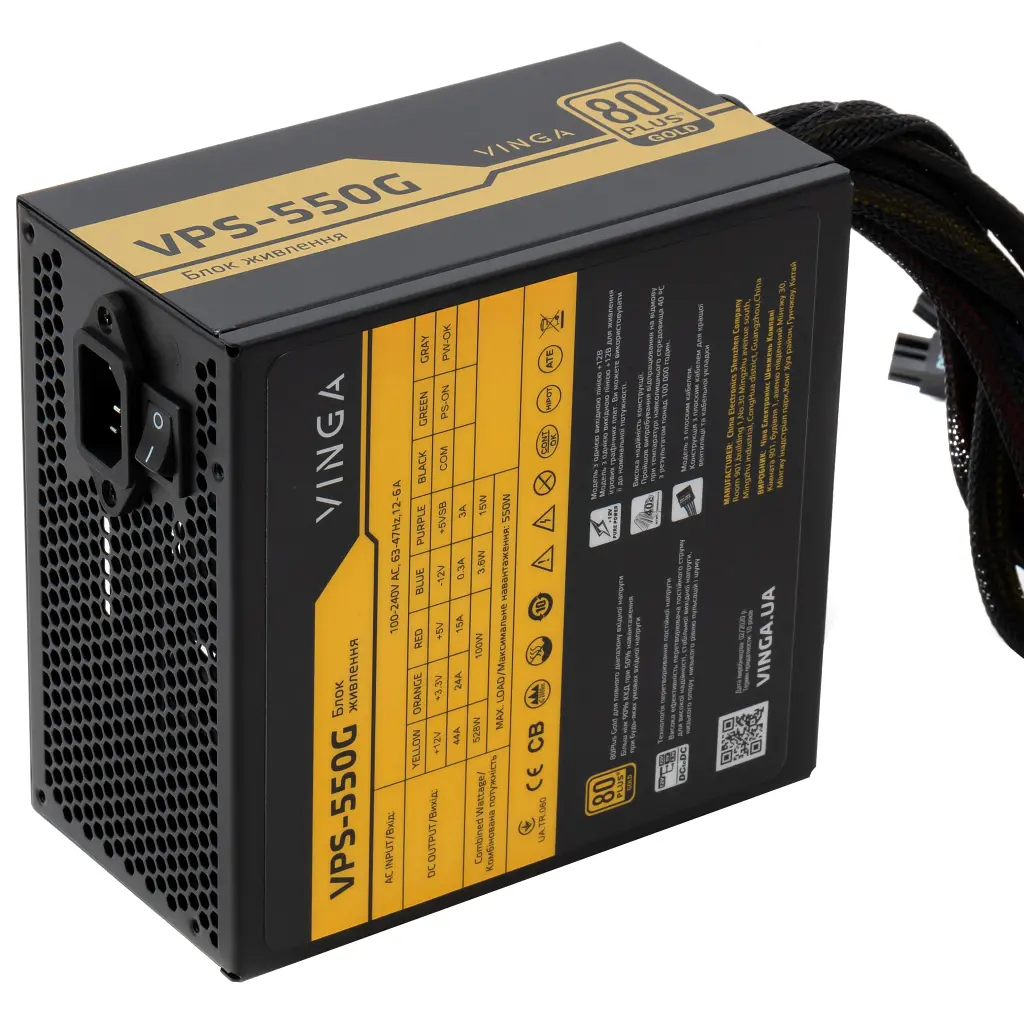 Блок живлення Vinga 550W (VPS-550G) - фото 3