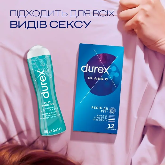 Інтимний гель-змазка Durex Play Tingle з ефектом легкого поколювання, прохолоди та зігрівання (лубрикант), 50 мл (3037097) - фото 4