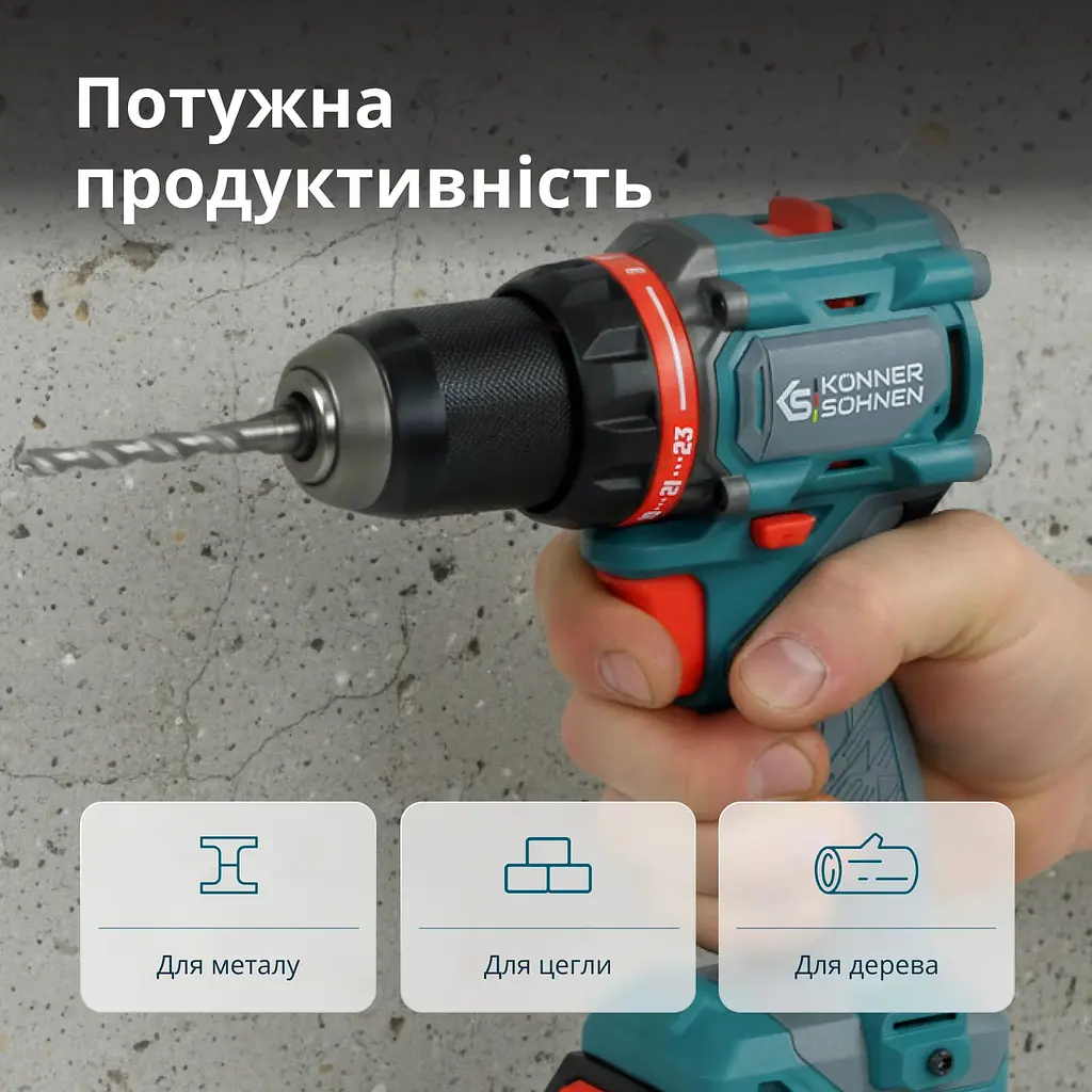 Шуруповерт-дрель ударная аккумуляторная Konner&Sohnen KS ID20V-60 KIT 74 18В Kцnner & Sцhnen teh0025278 - фото 4