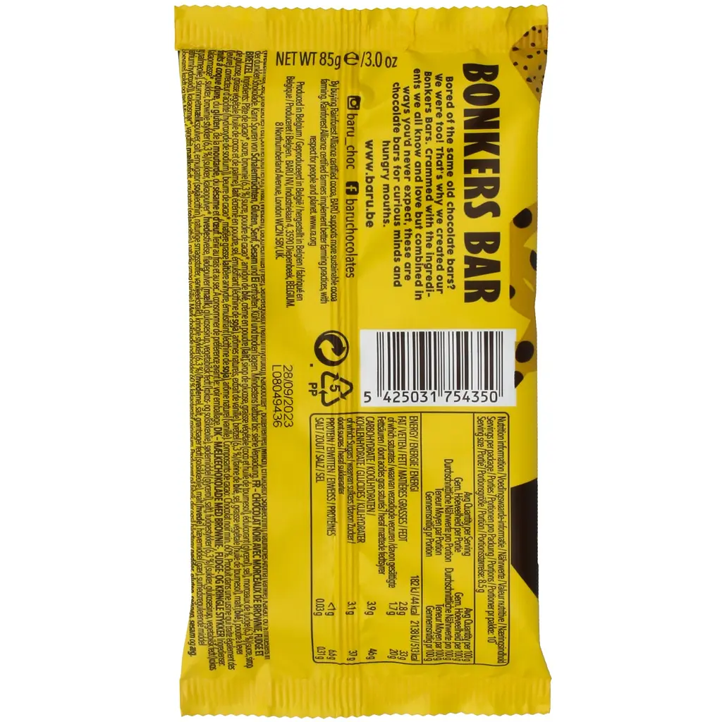 Темний шоколад Baru Брауні, помадка та крендель 85 г - фото 3