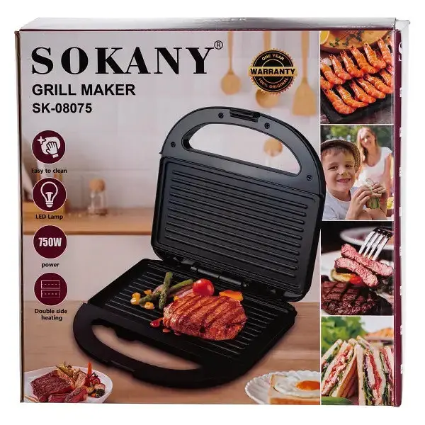 Гриль Sokany SK-08075 - фото 10