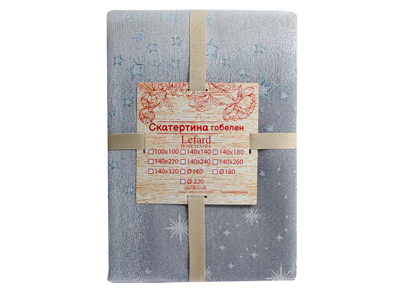 Скатертина гобеленова Lefard Estrellas, 180х140 см (716-175) - фото 4