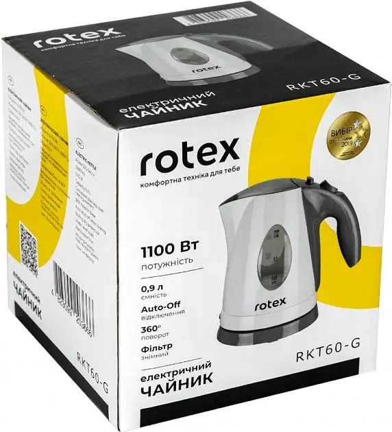 Электрочайник Rotex RKT60-G 0.9 л белый - фото 3