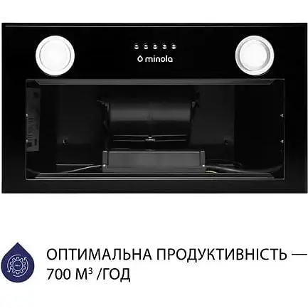 Вытяжка встроенная Minola HBI 5222 BLF 700 LED - фото 2