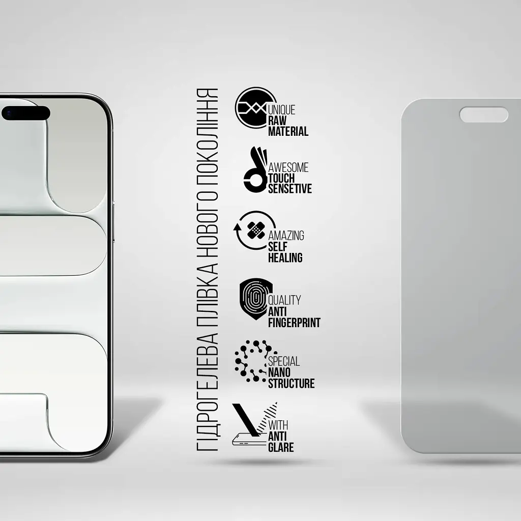 Плівка захисна Armorstandart hydrogel Matte Apple iPhone 17 Air (ARM86174) - фото 2