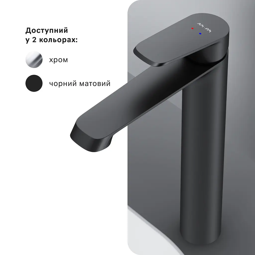 Змішувач для умивальника AM.PM Func із високим виливом black matt F8F92022 - фото 7